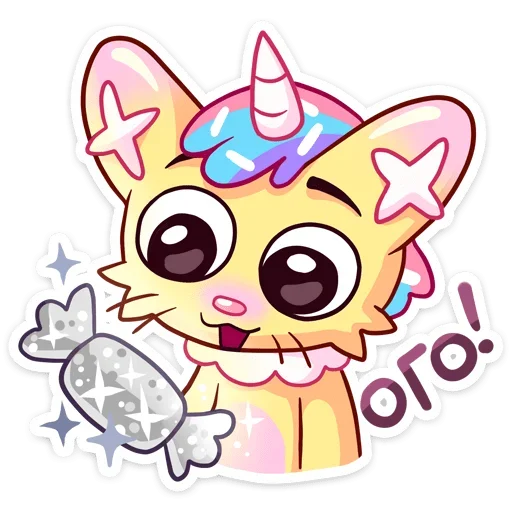 🤩 Стикер «Уютненький Кэнди Кэт» для Telegram