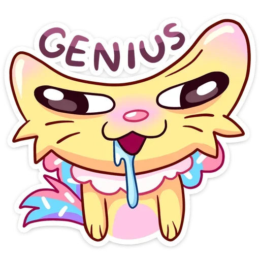 🤤 Стикер «Уютненький Кэнди Кэт» для Telegram