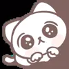 Стикер 14 cute #cute