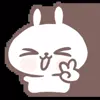 Стикер 42 cute #cute