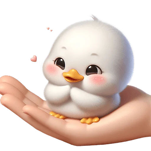 🥰 Стикер «Милая утка» для Telegram