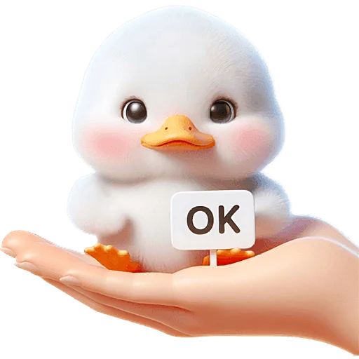 👌 Стикер «Милая утка» для Telegram