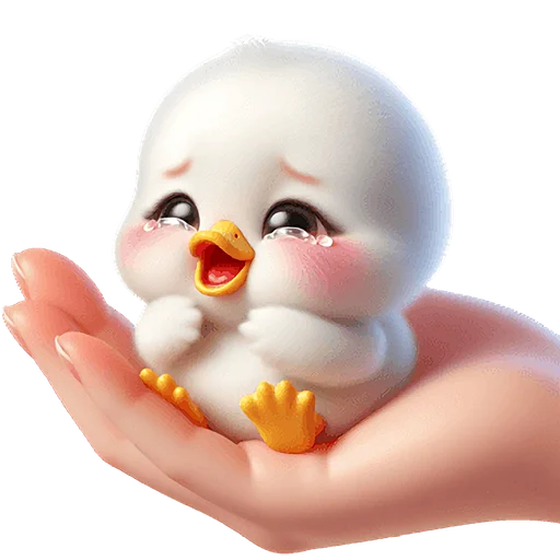 😭 Стикер «Милая утка» для Telegram