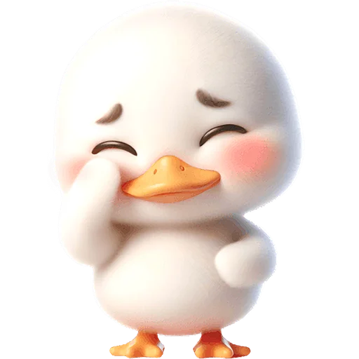 ☺️ Стикер «Милая утка» для Telegram