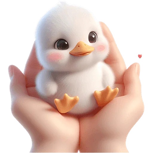 😊 Стикер «Милая утка» для Telegram
