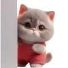 👀 Эмодзи «Кот в комбинезоне» для Telegram