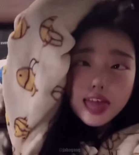 👅 Стикер «CuteAsian» для Telegram