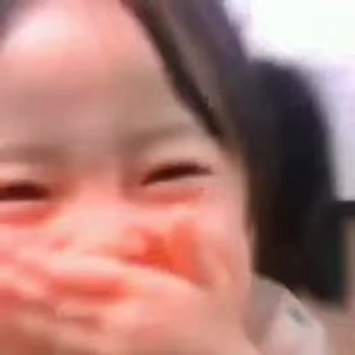 😅 Стикер «CuteAsian» для Telegram