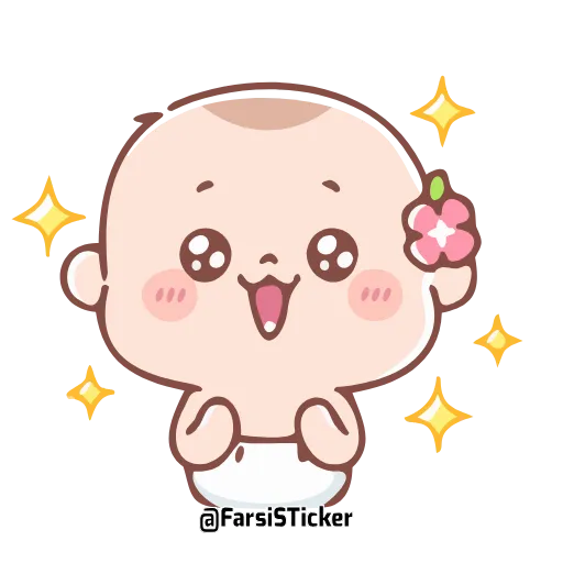 Стикер 27 Cute Baby