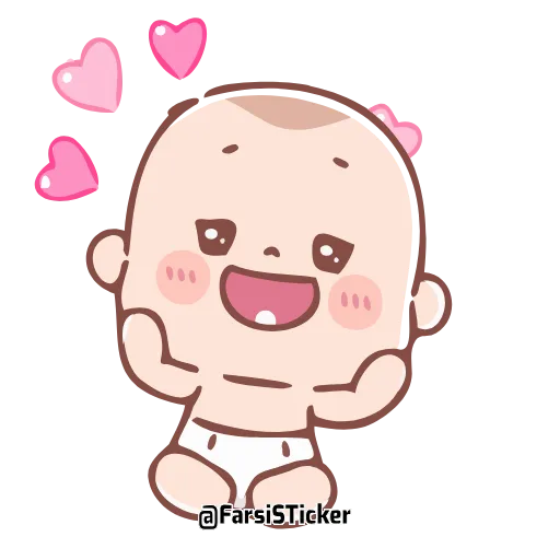 Обложка набора Cute Baby