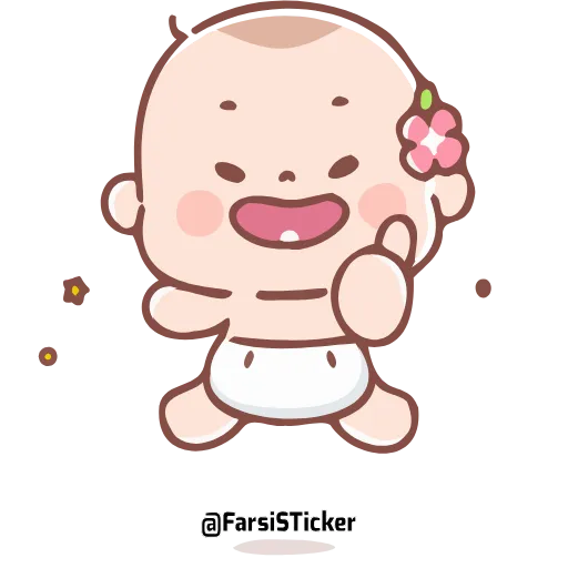 Стикер 20 Cute Baby