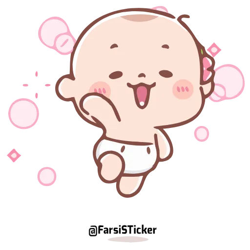 Стикер 9 Cute Baby