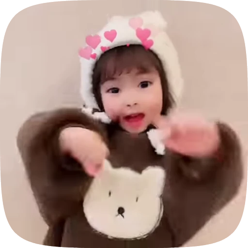 👋 Стикер «Cute Baby» для Telegram