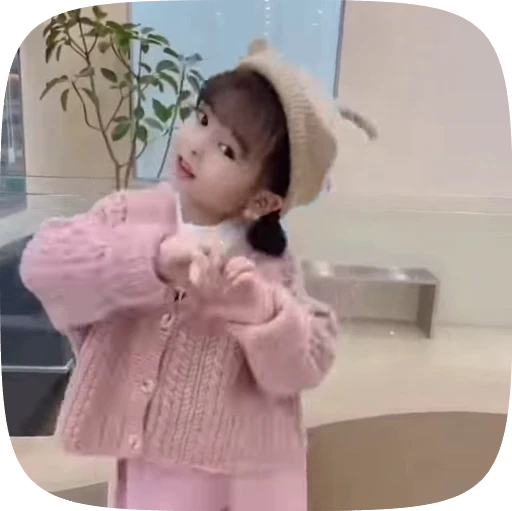 🫶 Стикер «Cute Baby» для Telegram