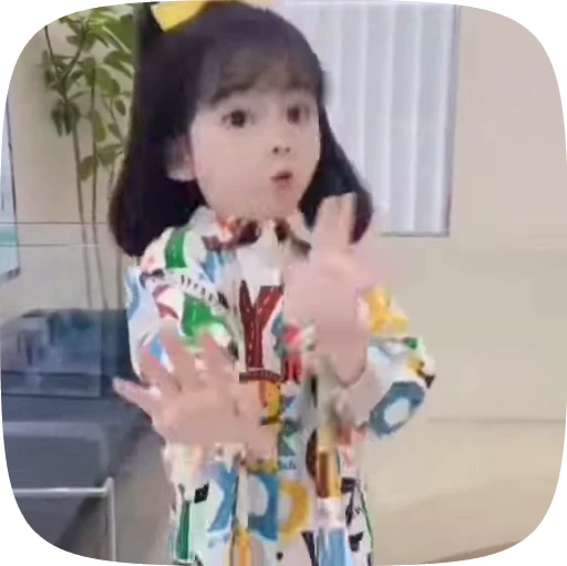 👐 Стикер «Cute Baby» для Telegram