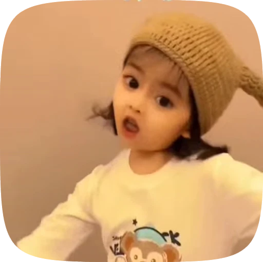 😇 Стикер «Cute Baby» для Telegram