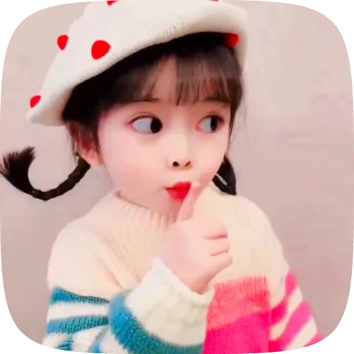 🤫 Стикер «Cute Baby» для Telegram