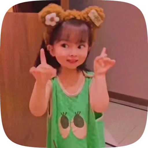 👋 Стикер «Cute Baby» для Telegram