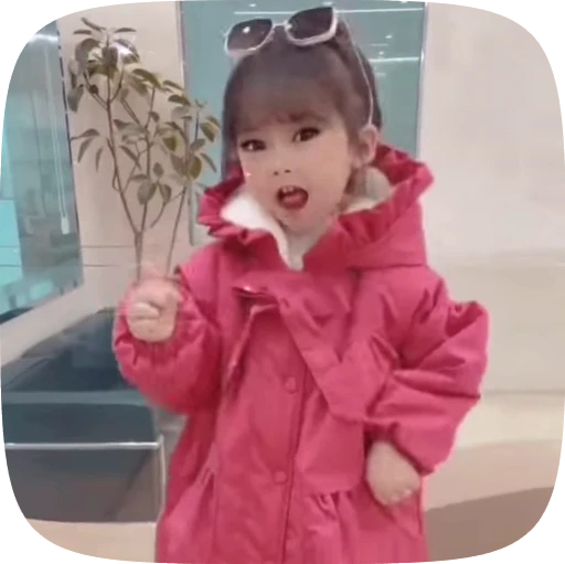 😇 Стикер «Cute Baby» для Telegram