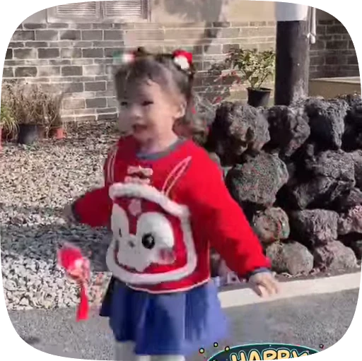 🏴 Стикер «Cute Baby» для Telegram