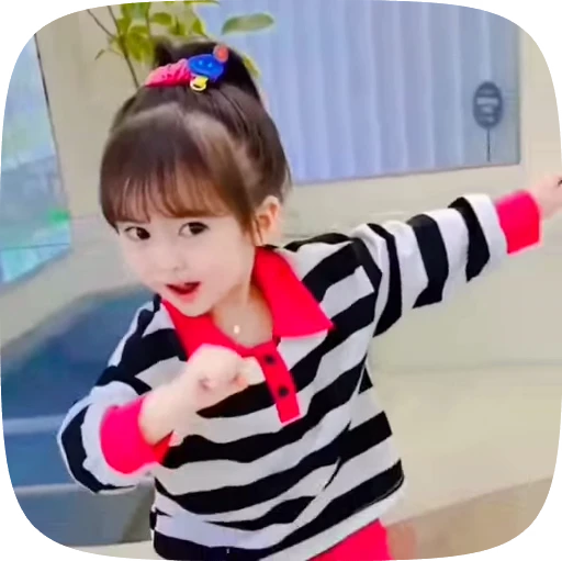 💃 Стикер «Cute Baby» для Telegram