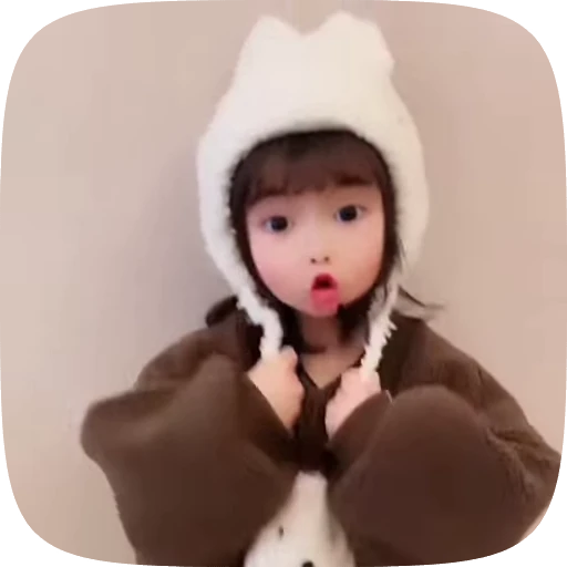 😇 Стикер «Cute Baby» для Telegram