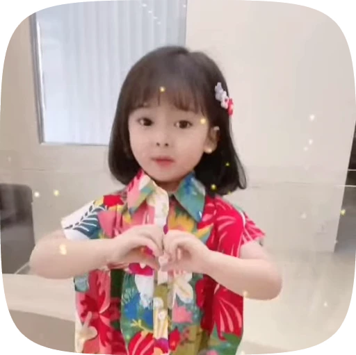 🫶 Стикер «Cute Baby» для Telegram