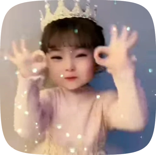 👸 Стикер «Cute Baby» для Telegram