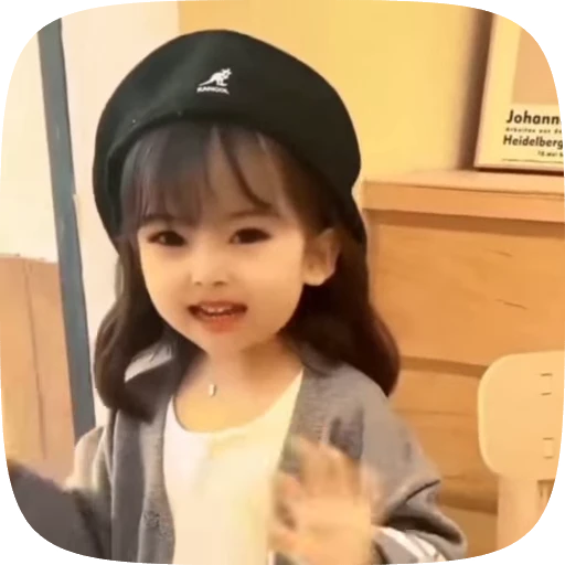 💋 Стикер «Cute Baby» для Telegram