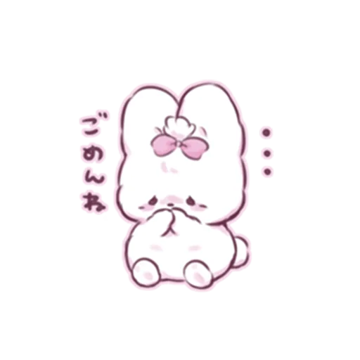 Стикерпак cute bunny для Telegram