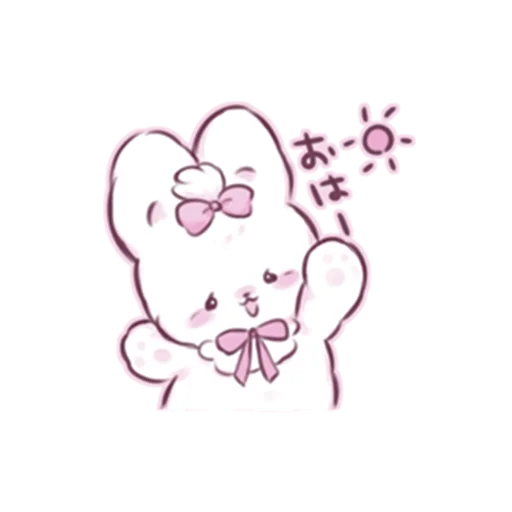 ☀️ Стикер «cute bunny» для Telegram