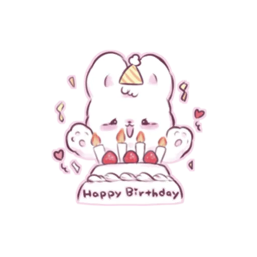 🎂 Стикер «cute bunny» для Telegram
