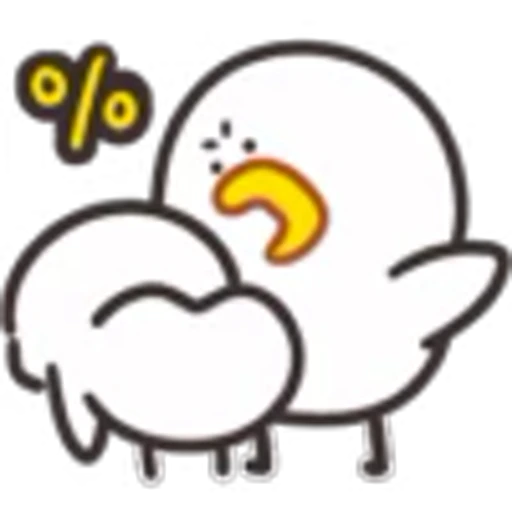 😡 Эмодзи «Cute Chick 2» для Telegram