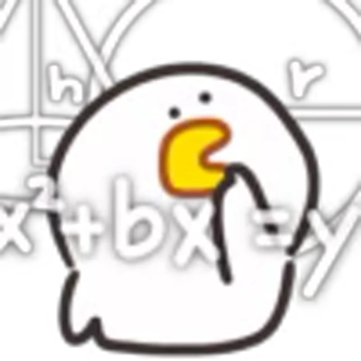 🤔 Эмодзи «Cute Chick 2» для Telegram