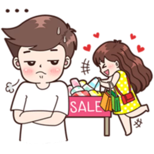 😒 Стикер «Cute Couples» для Telegram