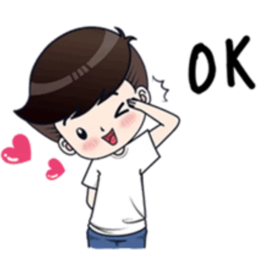 😃 Стикер «Cute Couples» для Telegram