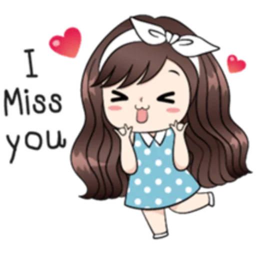 😣 Стикер «Cute Couples» для Telegram