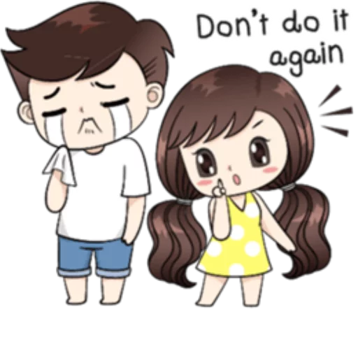 😠 Стикер «Cute Couples» для Telegram