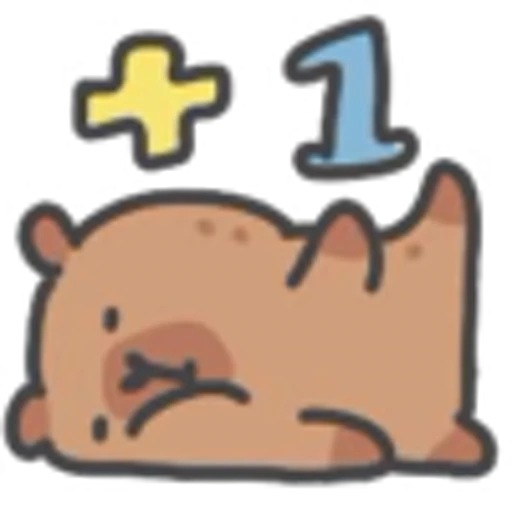 ➕ Эмодзи «Capybara» для Telegram