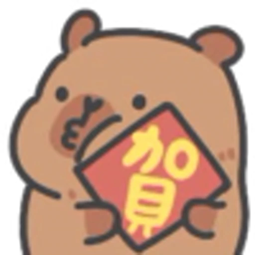 😗 Эмодзи «Capybara» для Telegram