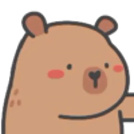 ☺️ Эмодзи «Capybara» для Telegram