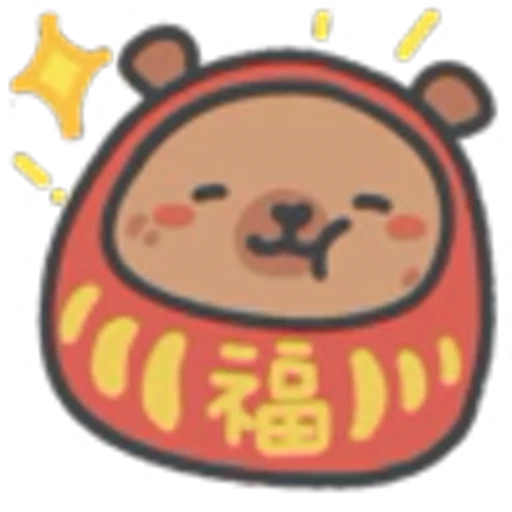 💰 Эмодзи «Capybara» для Telegram