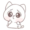 🥺 Эмодзи «cutecutestatic 1» для Telegram