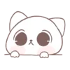 🥺 Эмодзи «cutecutestatic 1» для Telegram