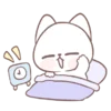 ⏰ Эмодзи «cutecutestatic 1» для Telegram