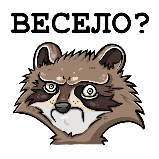 😠 Стикер «cuteenot» для Telegram