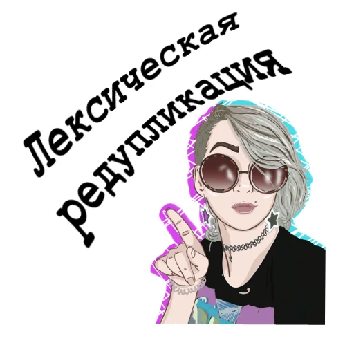 🧐 Стикер «cuteenot» для Telegram