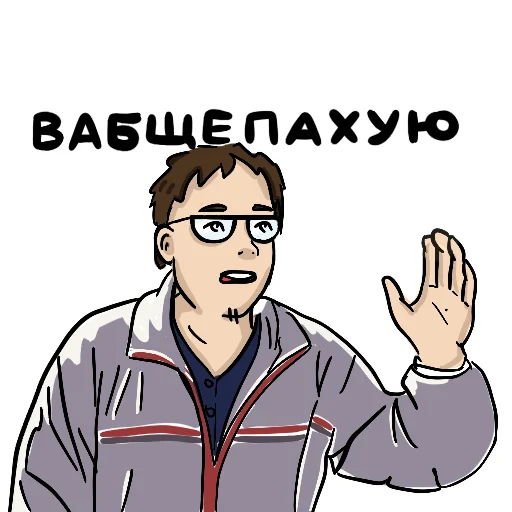 😑 Стикер «cuteenot» для Telegram