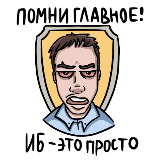 😡 Стикер «cuteenot» для Telegram