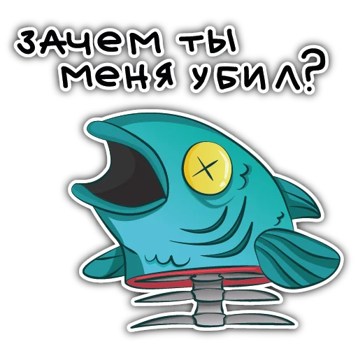 ☠️ Стикер «cuteenot» для Telegram